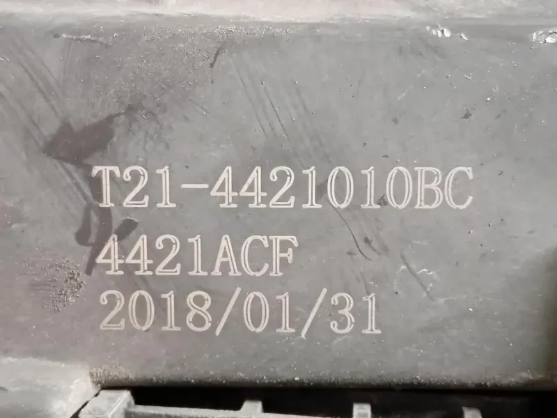 Proiettore ANT SX Dr DR6