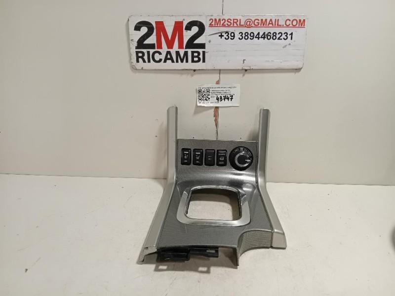 Mascherina Console Centrale LEVA Cambio MASCHERINA CONSOLE CENTRALE LEVA CAMBIO Nissan Navara 2010
