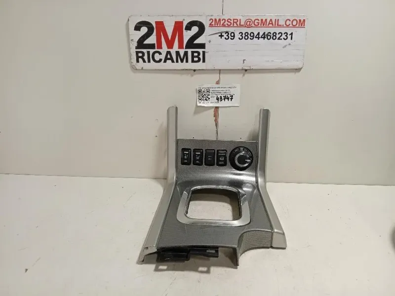Mascherina Console Centrale LEVA Cambio MASCHERINA CONSOLE CENTRALE LEVA CAMBIO Nissan Navara 2010
