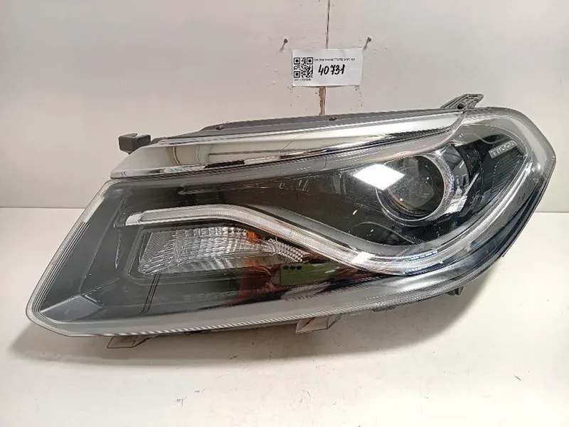 Proiettore ANT SX Dr DR6