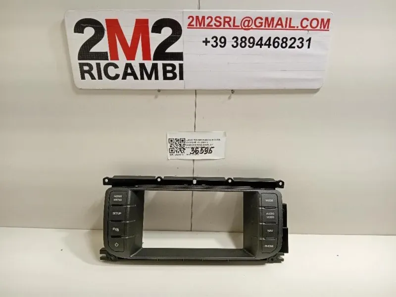 Mascherina Display Navigazione Land Rover Range Rover Evoque I 2011