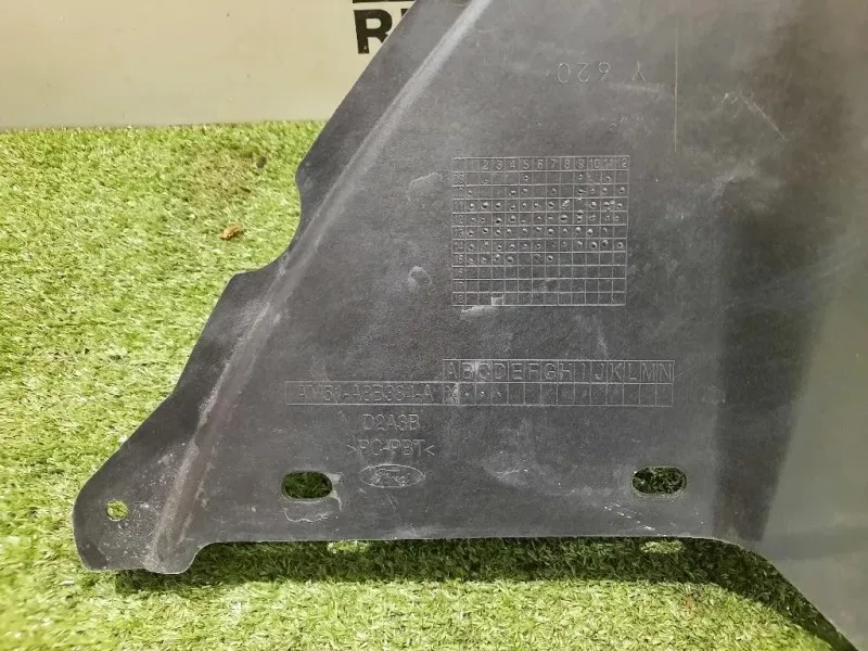 Protezione Antiurto INF ANT AM51A8B384AE 2037467 Ford C-max III 2015