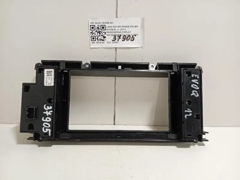 Mascherina Display Navigazione BJ32-18C858-DC Land Rover Range Rover Evoque I 2011