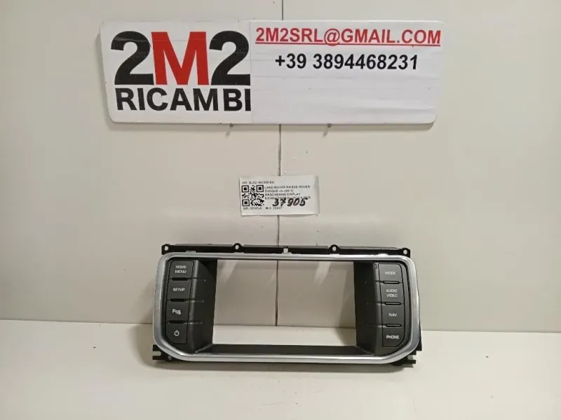 Mascherina Display Navigazione BJ32-18C858-DC Land Rover Range Rover Evoque I 2011