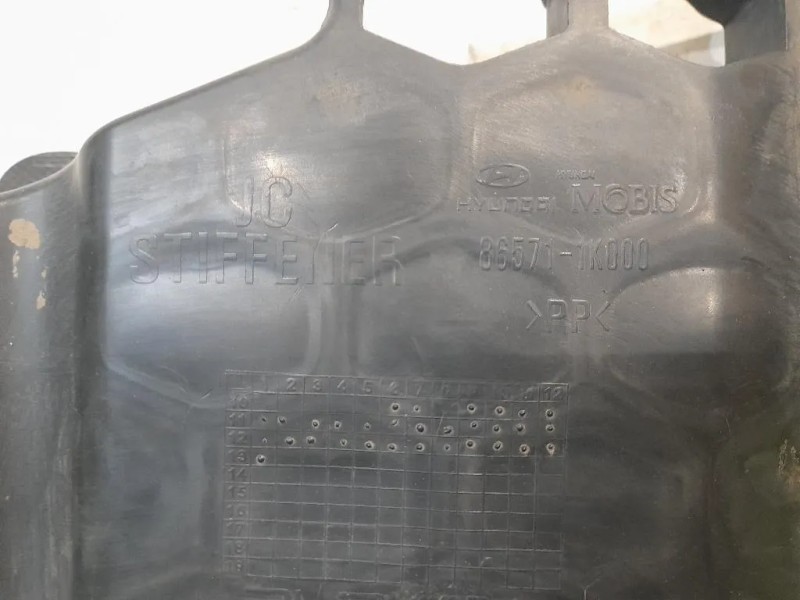 Protezione Antiurto INF ANT 865711K000 Hyundai IX20 2011