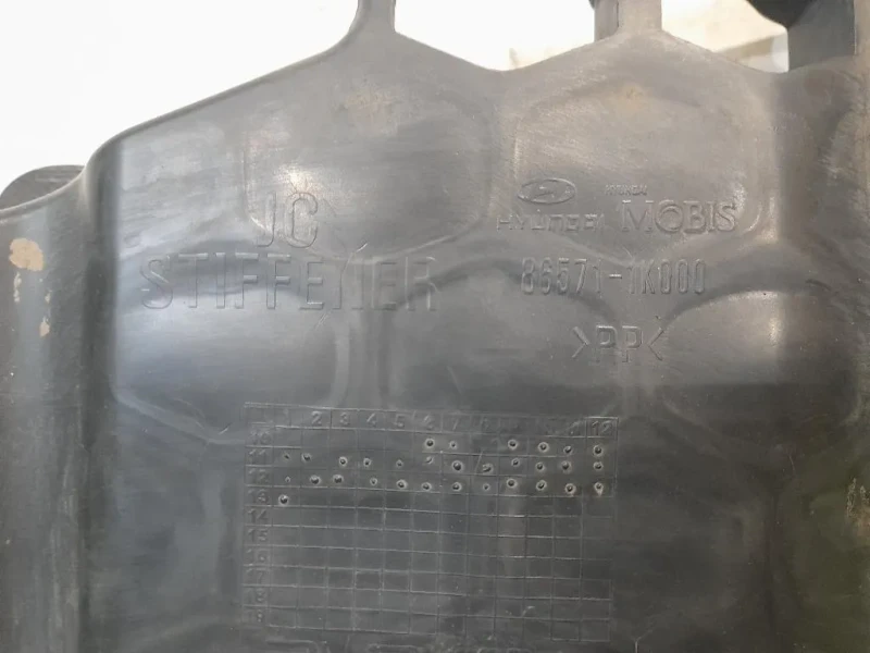 Protezione Antiurto INF ANT 865711K000 Hyundai IX20 2011