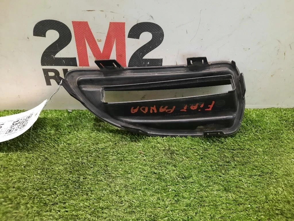 Mascherina Fanalino LUCE Diurna DX 735598121 Fiat Panda III 2012