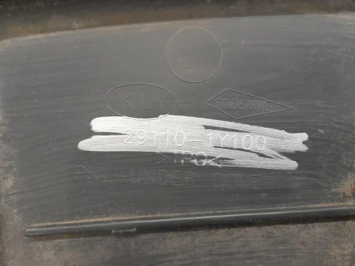 Protezione Antiurto INF ANT 291101Y100 Kia Picanto III 2011