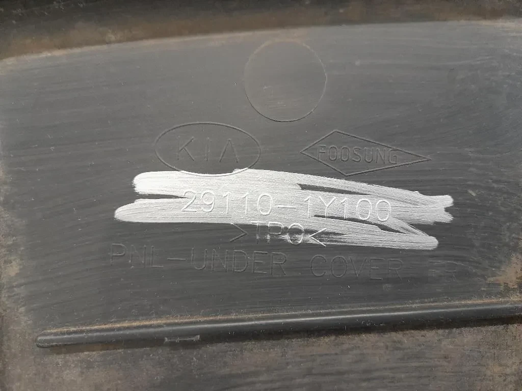 Protezione Antiurto INF ANT 291101Y100 Kia Picanto III 2011