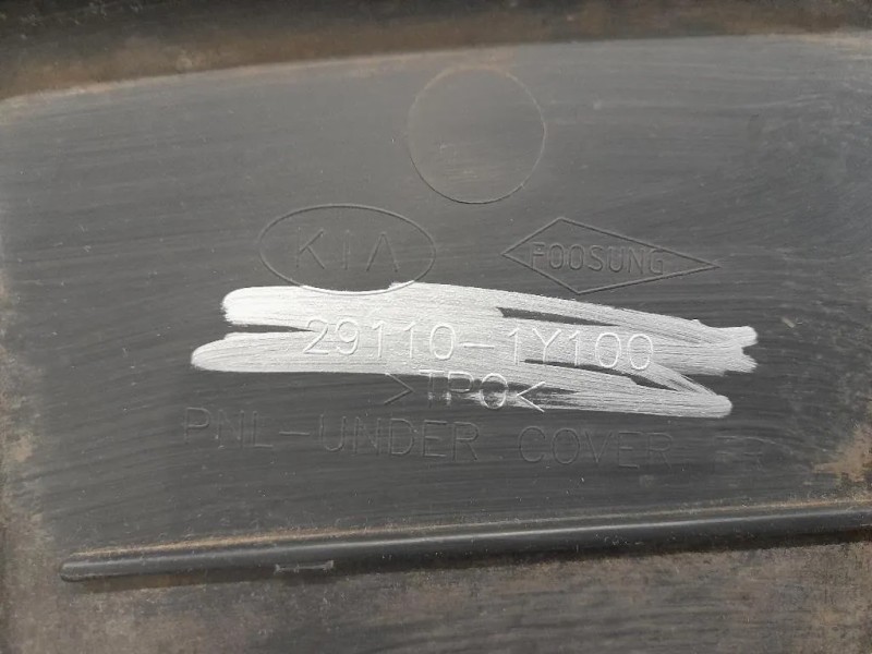 Protezione Antiurto INF ANT 291101Y100 Kia Picanto III 2011