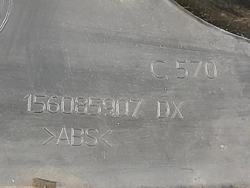 Mascherina FARO Fendinebbia ANT DX 156085907 Alfa Romeo Giulietta 2010