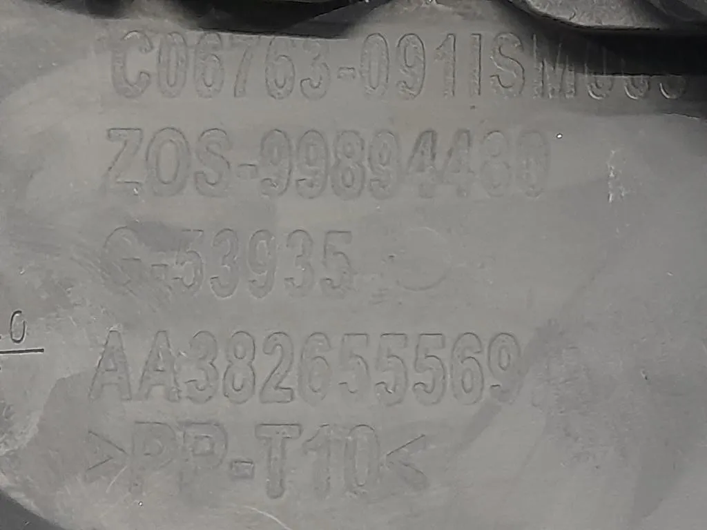 Mascherina FARO Fendinebbia ANT DX 99894480 Peugeot 308 I 2008