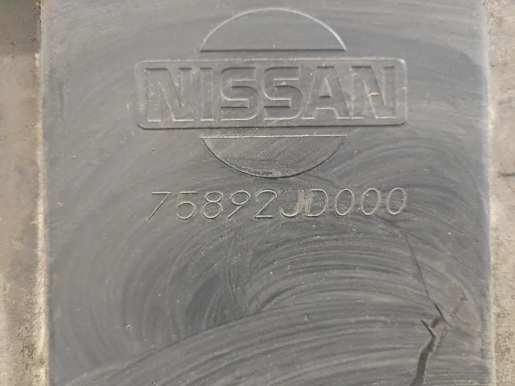 Protezione Antiurto INF ANT 75892JD000 Nissan Qashqai I 2007