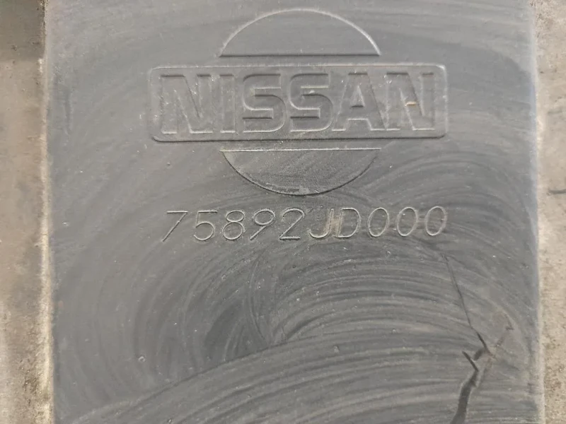 Protezione Antiurto INF ANT 75892JD000 Nissan Qashqai I 2007