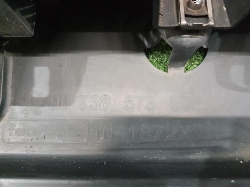 Protezione Antiurto INF ANT 9673857380 1139129X Peugeot 208 I 2015