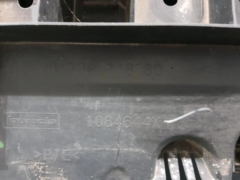 Protezione Antiurto INF ANT 9673857380 1139129X Peugeot 208 I 2015