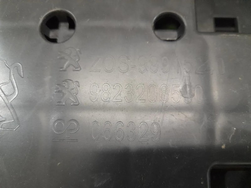 Protezione Antiurto INF ANT 9823206580 Peugeot 208 II 2019