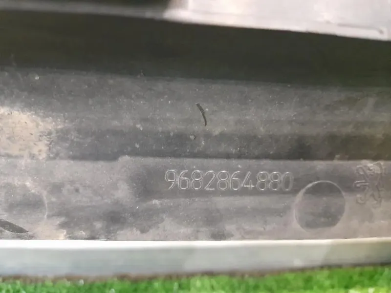 Protezione Antiurto INF ANT 9682864880 Peugeot 3008 I 2009