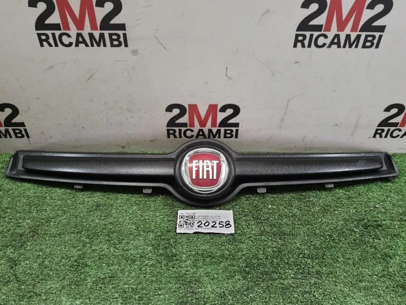 Mascherina Griglia Radiatore 735520656 Fiat Panda III 2012