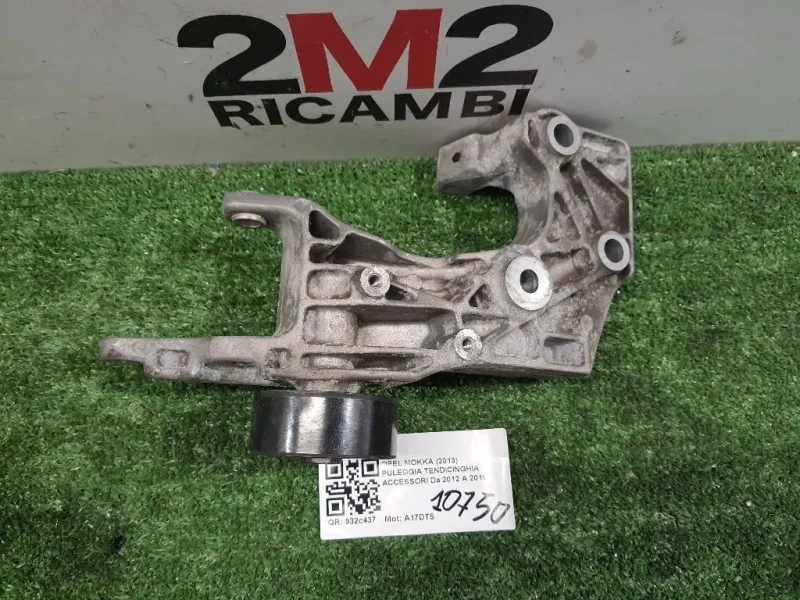 Puleggia Tendicinghia Accessori 55565572 Opel Mokka 2013