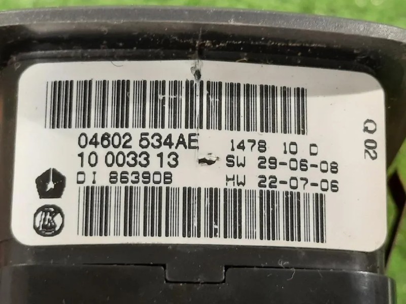 Pulsante Comando Multifunzione SX 04602 534AE PULSANTE ALZACRISTALE ANT SX Fiat Freemont 2011