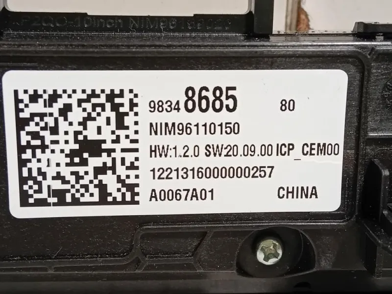 Mascherina Pulsantiera Multifunzione Centrale 98348685 Opel Mokka B 2020