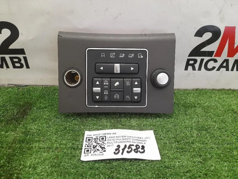 Pulsanti Comando Multifunzione EH22-14B596-AB Land Rover Discovery IV 2010