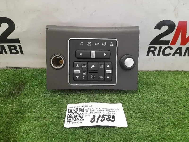 Pulsanti Comando Multifunzione EH22-14B596-AB Land Rover Discovery IV 2010