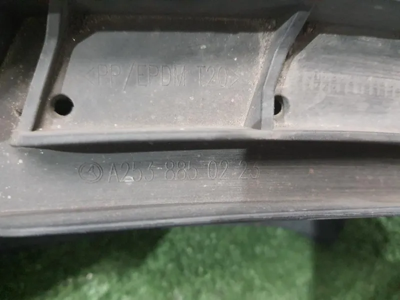 Mascherina Terminale DI Scarico POST DX A2538850223 Mercedes Classe GLC X253 2016