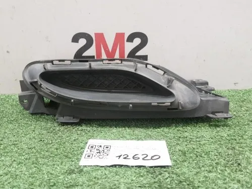 Mascherina Terminale DI Scarico POST DX A2538850223 Mercedes Classe GLC X253 2016