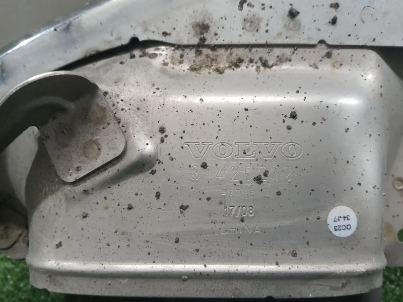 Mascherina Terminale DI Scarico POST DX 31425212 DX Volvo XC60 II 2017