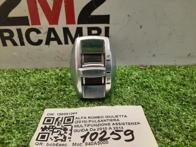 Pulsantiera Multifunzione Assistenza Guida 156091264 Alfa Romeo Giulietta 2010
