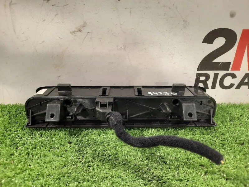 Pulsantiera Multifunzione Centrale 156095042 Alfa Romeo Giulietta 2010