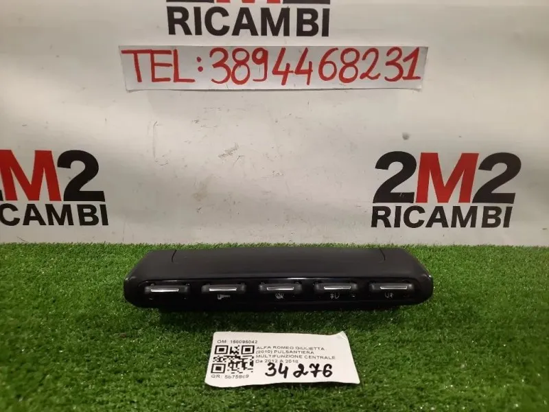 Pulsantiera Multifunzione Centrale 156095042 Alfa Romeo Giulietta 2010