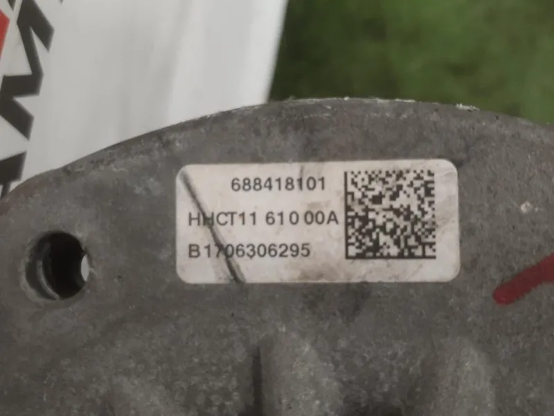 Meccanica Completa ANT DX DESTRA X1 31216876646 6861692 Bmw X1 F48 2015