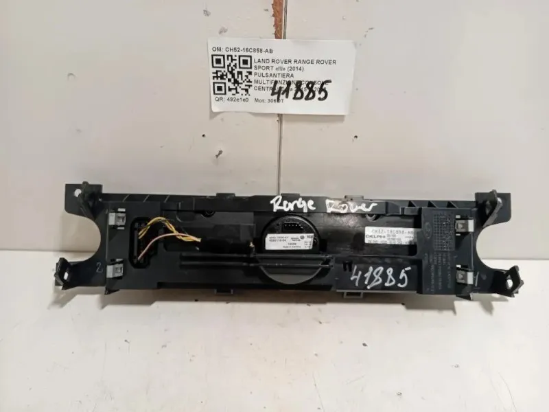 Pulsantiera Multifunzione Console Centrale CH52-16C858-AB Land Rover Range Rover Sport III 2014