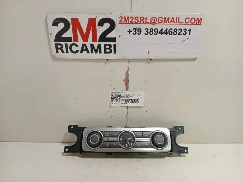 Pulsantiera Multifunzione Console Centrale CH52-16C858-AB Land Rover Range Rover Sport III 2014