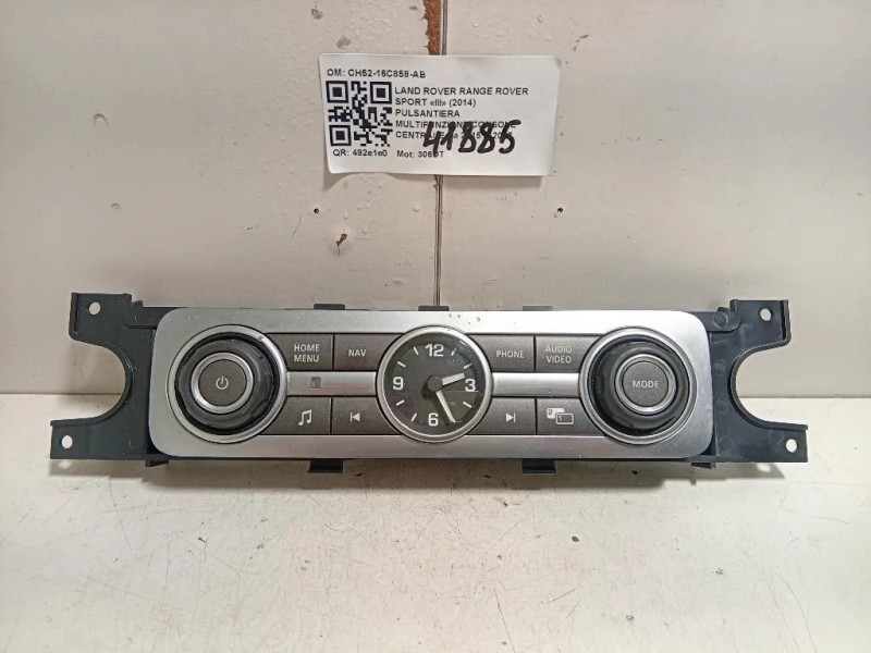 Pulsantiera Multifunzione Console Centrale CH52-16C858-AB Land Rover Range Rover Sport III 2014