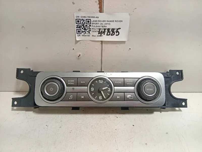 Pulsantiera Multifunzione Console Centrale CH52-16C858-AB Land Rover Range Rover Sport III 2014