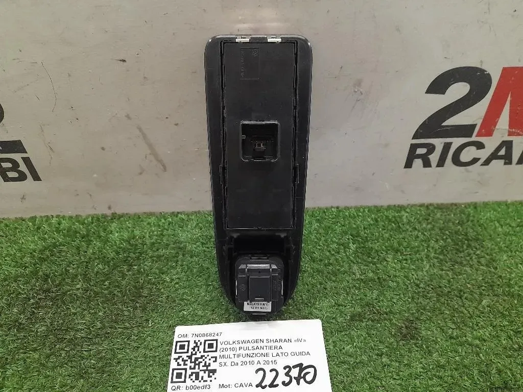 Pulsantiera Multifunzione LATO Guida SX 7N0868247 Volkswagen Sharan IV 2010