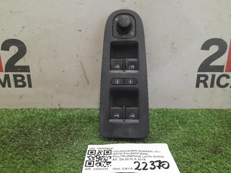 Pulsantiera Multifunzione LATO Guida SX 7N0868247 Volkswagen Sharan IV 2010