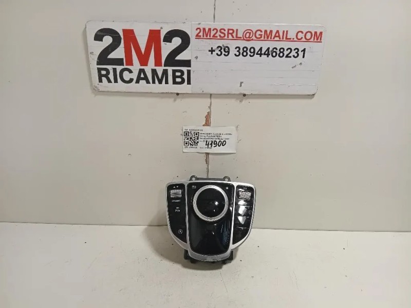 Pulsantiera Navigatore Satellitare A2059006115 Mercedes Classe C W205 2014