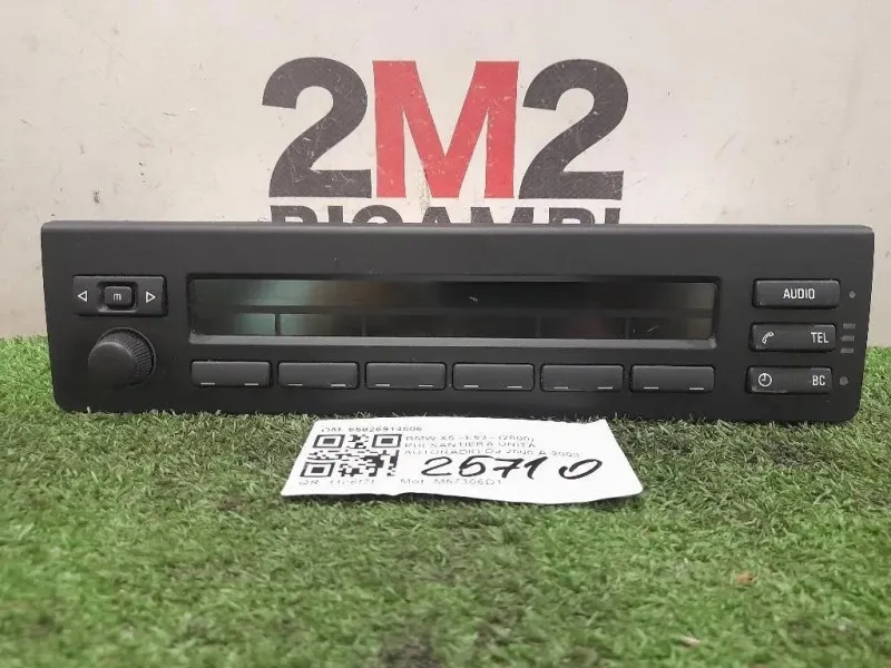 Pulsantiera Unità Autoradio 65826914606 Bmw X5 E53 2000