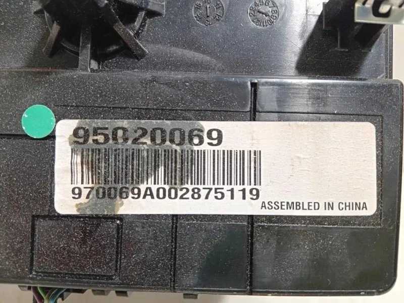 Pulsantiera Unità Autoradio 95020069 Chevrolet Orlando 2011