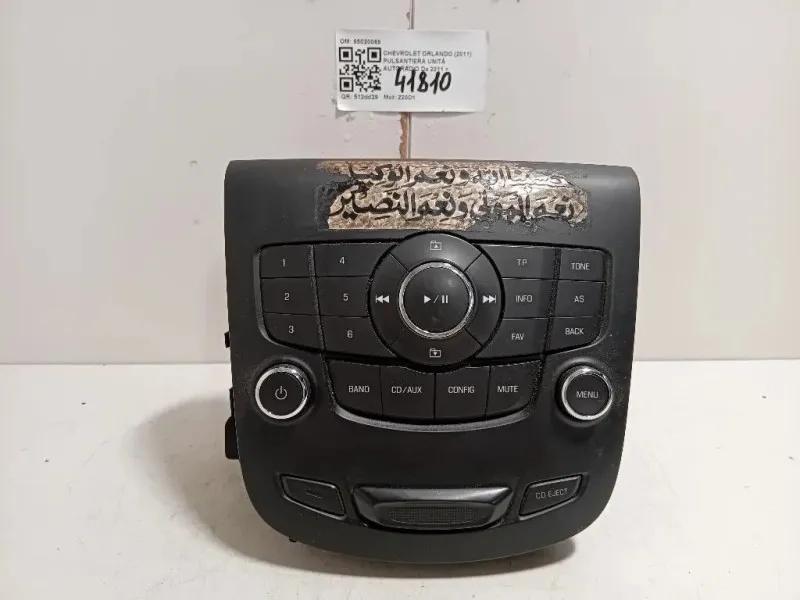 Pulsantiera Unità Autoradio 95020069 Chevrolet Orlando 2011