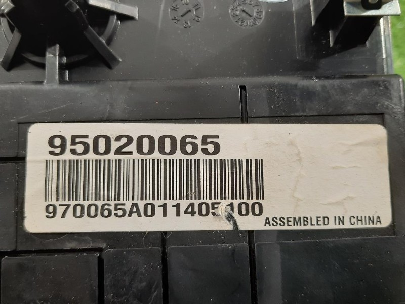 Pulsantiera Unità Autoradio 13273252 13273095 Opel Insignia A 2009