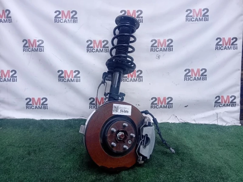 Meccanica Completa ANT DX J9C3-18045-AF Jaguar E-pace 2017