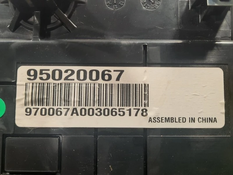 Unità Autoradio 95020067 Chevrolet Orlando 2011