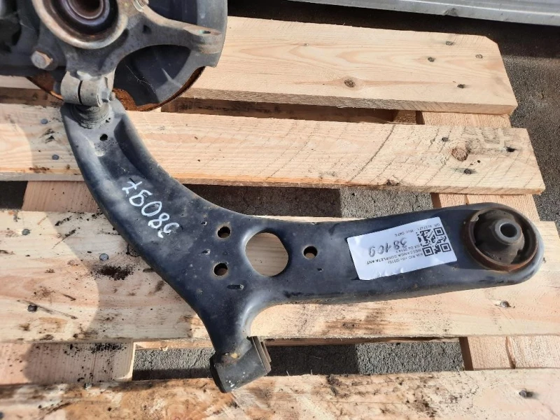 Meccanica Completa ANT DX Kia RIO III 2015