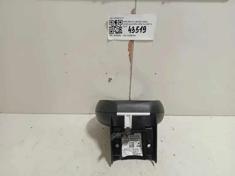 Quadro SPIE 9243872-01 Mini MINI Clubman R55 2008